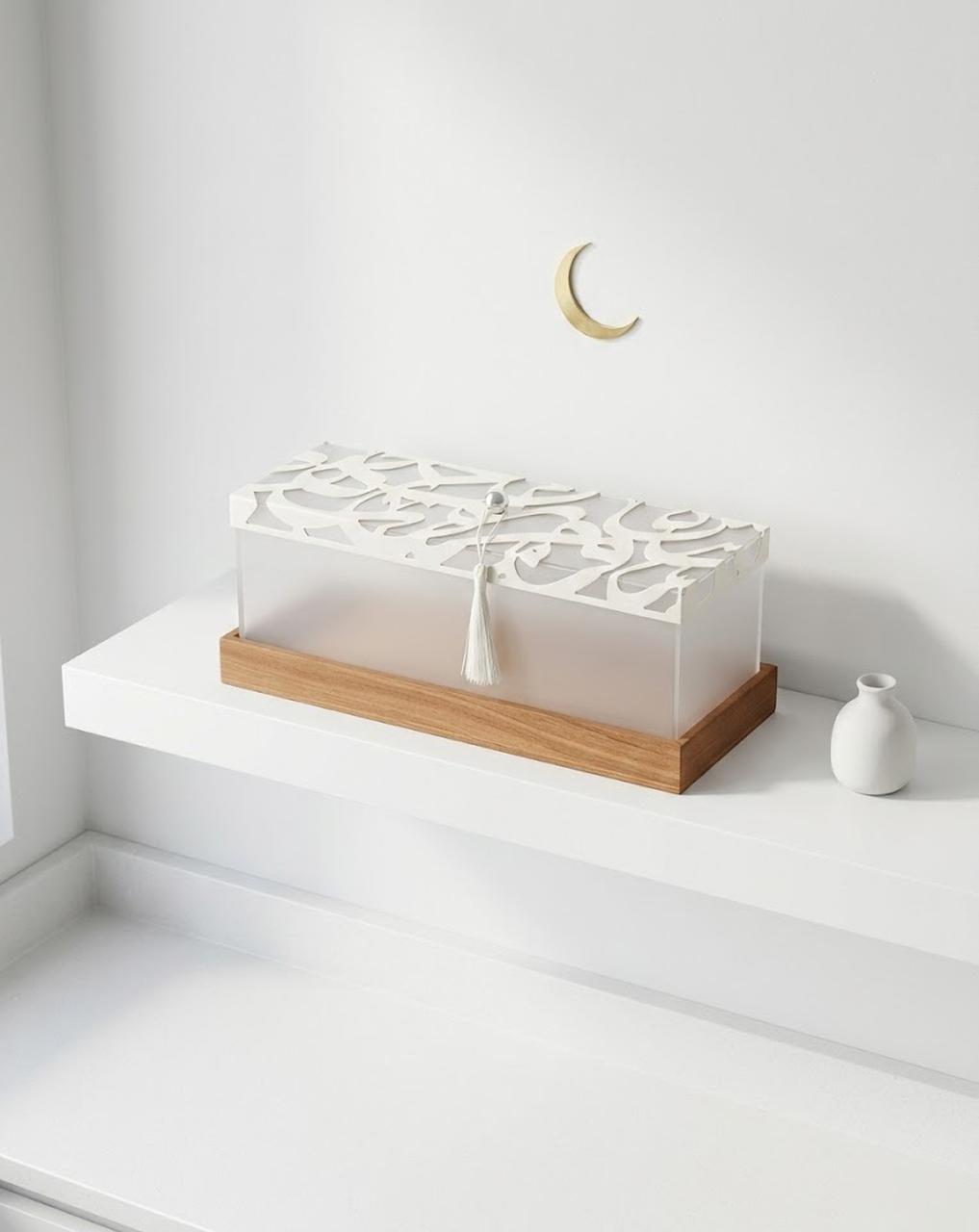 Wooden & Plexi Dessert Serving Box